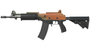 Amber Fade image