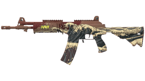 Crimson Tsunami image