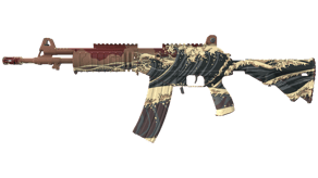 Crimson Tsunami image
