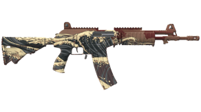 Crimson Tsunami image