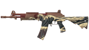 Crimson Tsunami image