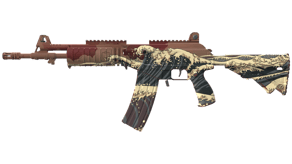 Crimson Tsunami image