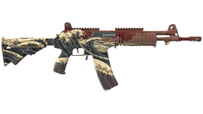 Crimson Tsunami image