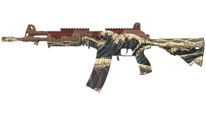 Crimson Tsunami image