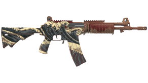 Crimson Tsunami image