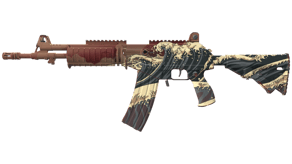 Crimson Tsunami image