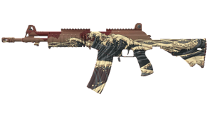 Crimson Tsunami image
