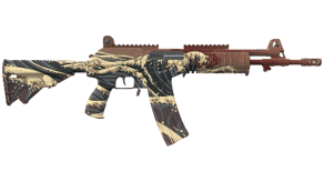 Crimson Tsunami image