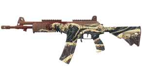 Crimson Tsunami image