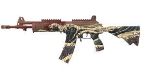 Crimson Tsunami image