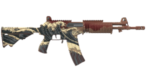 Crimson Tsunami image