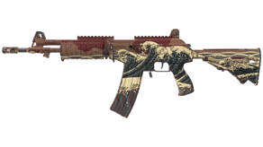 Crimson Tsunami image