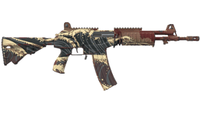 Crimson Tsunami image