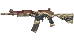 Crimson Tsunami image