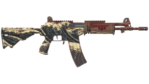 Crimson Tsunami image
