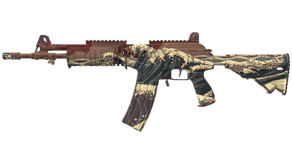 Crimson Tsunami image