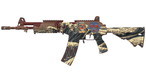 Crimson Tsunami image