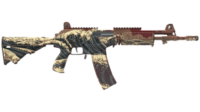 Crimson Tsunami image