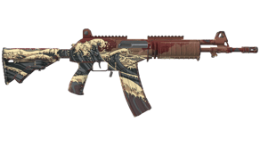 Crimson Tsunami image