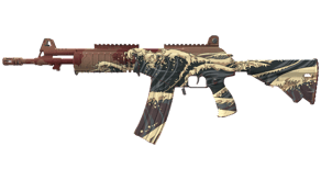 Crimson Tsunami image