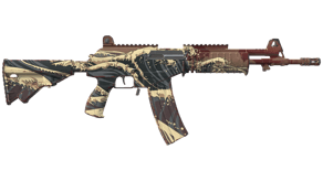 Crimson Tsunami image