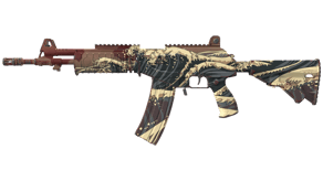 Crimson Tsunami image