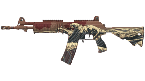 Crimson Tsunami image