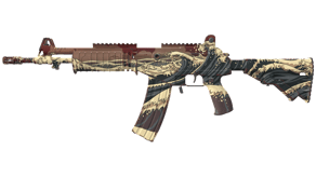 Crimson Tsunami image