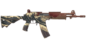 Crimson Tsunami image