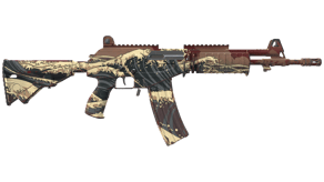 Crimson Tsunami image