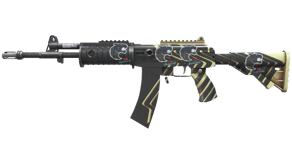 Destroyer image