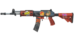 Firefight image