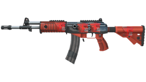 Firefight image