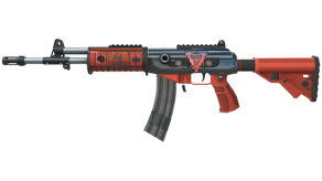Firefight image