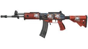 Firefight image