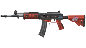 Firefight image