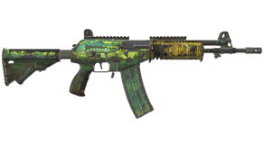 Galigator image