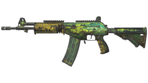 Galigator image