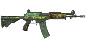 Galigator image