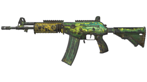 Galigator image