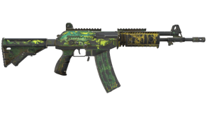 Galigator image