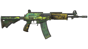 Galigator image