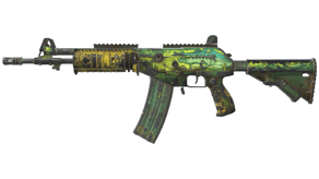 Galigator image