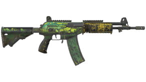Galigator image