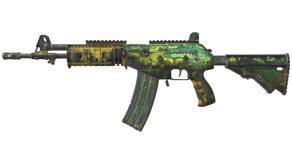 Galigator image
