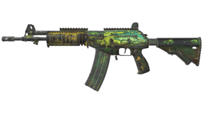 Galigator image