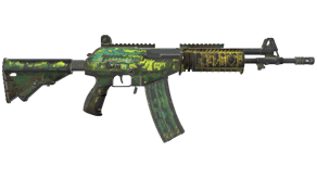 Galigator image