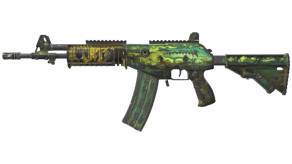 Galigator image