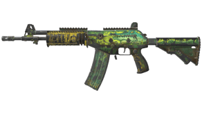 Galigator image