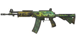 Galigator image